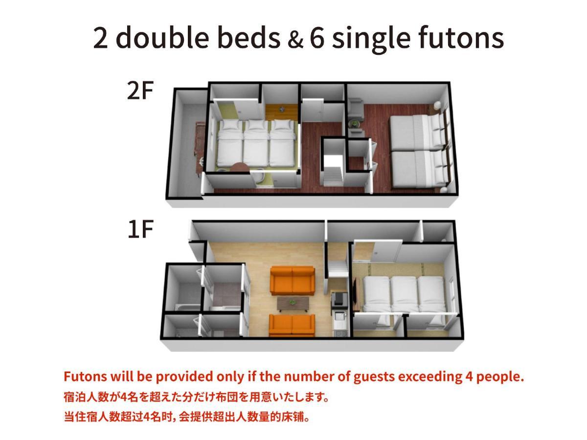Bijou Suites Naniwa Osaka Luaran gambar
