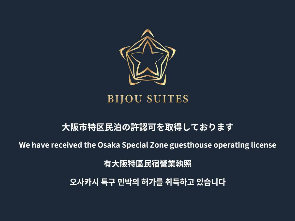 Bijou Suites Naniwa Osaka Luaran gambar